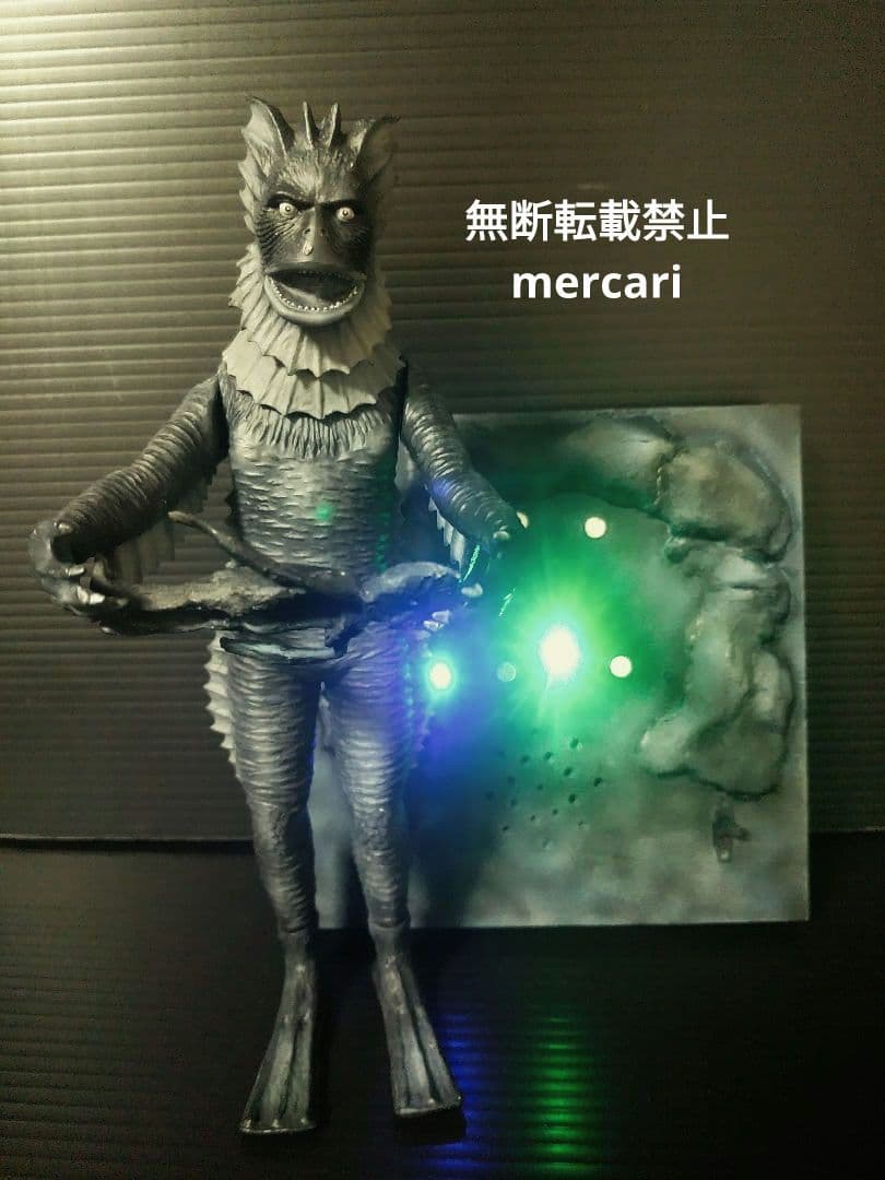 海底原人　ラゴン