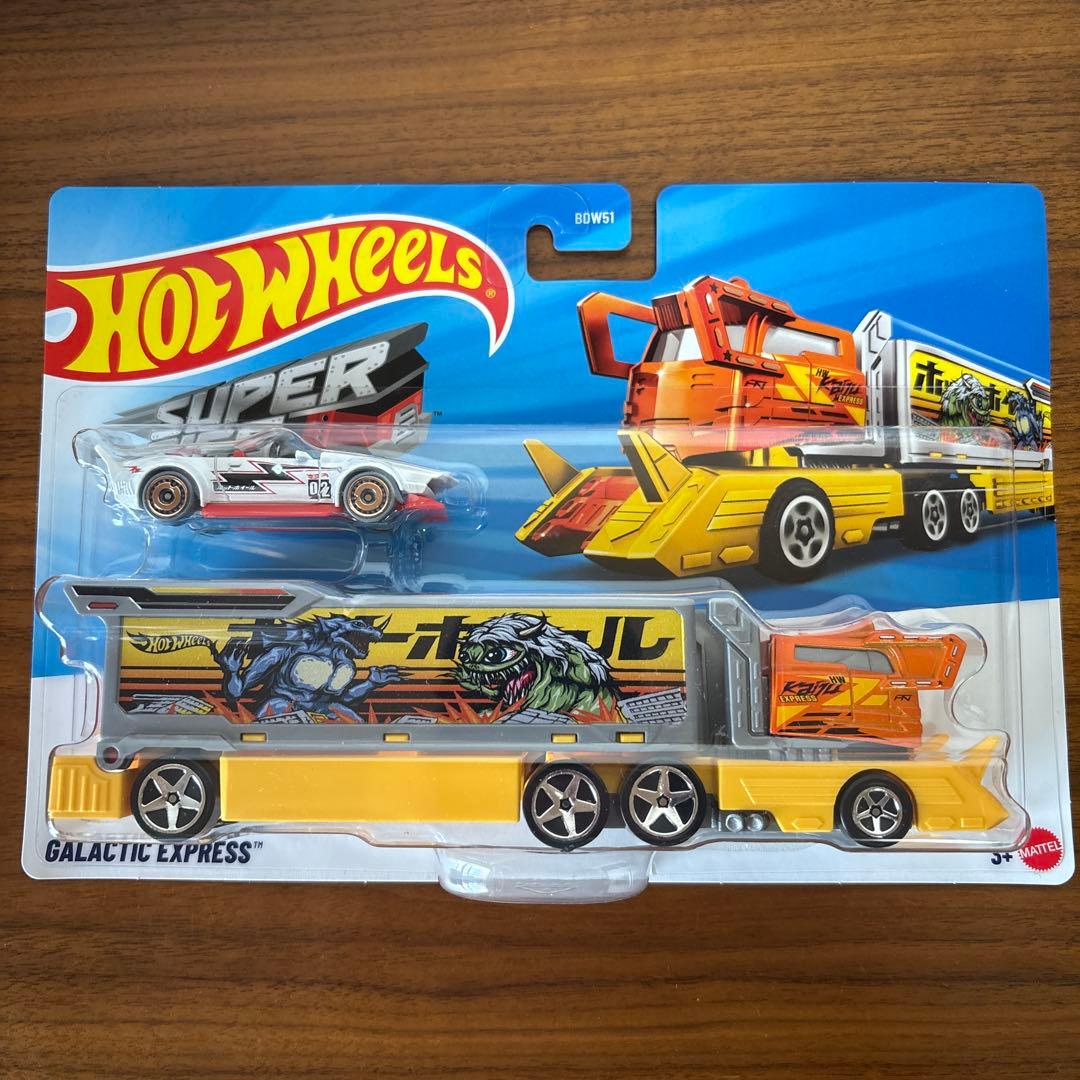 Hot Wheels Galactic Express スーパーリグ