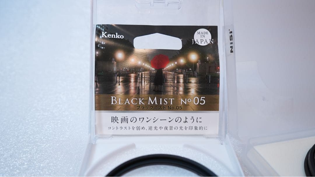 (美品)SONY FE 24mm F1.4 GM 可変NDフィルター付き