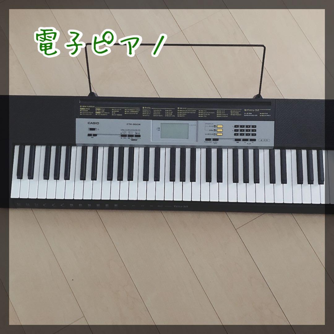 電子ピアノ