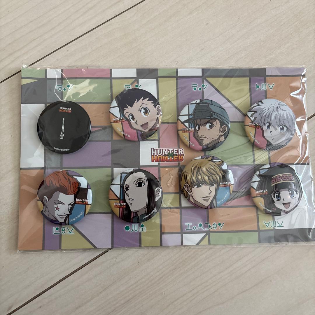 ハンターハンター 選挙編 缶バッジセット