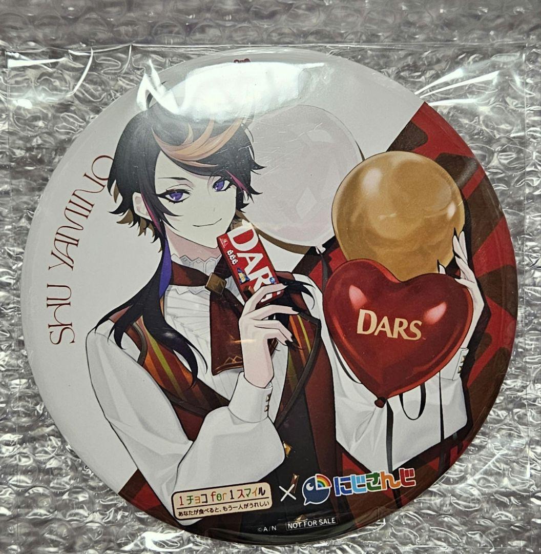 森永 ビッグ缶バッジ 闇ノシュウ NIJISANJI EN にじさんじ 当選品