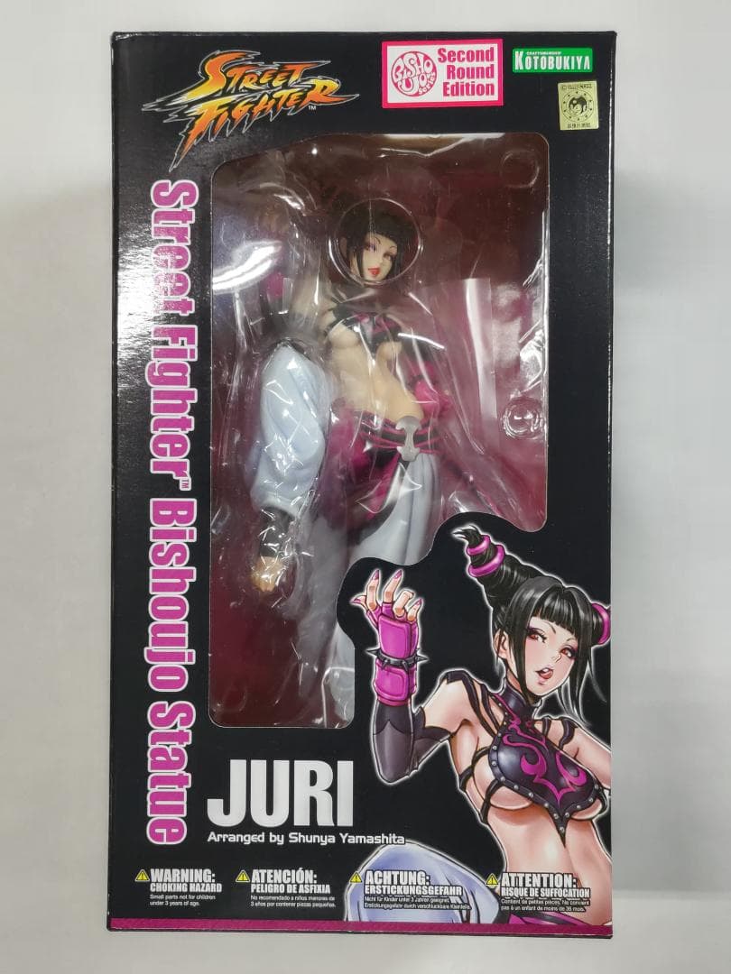 新品 コトブキヤ STREET FIGHTER美少女 ジュリ 1/7　正規品