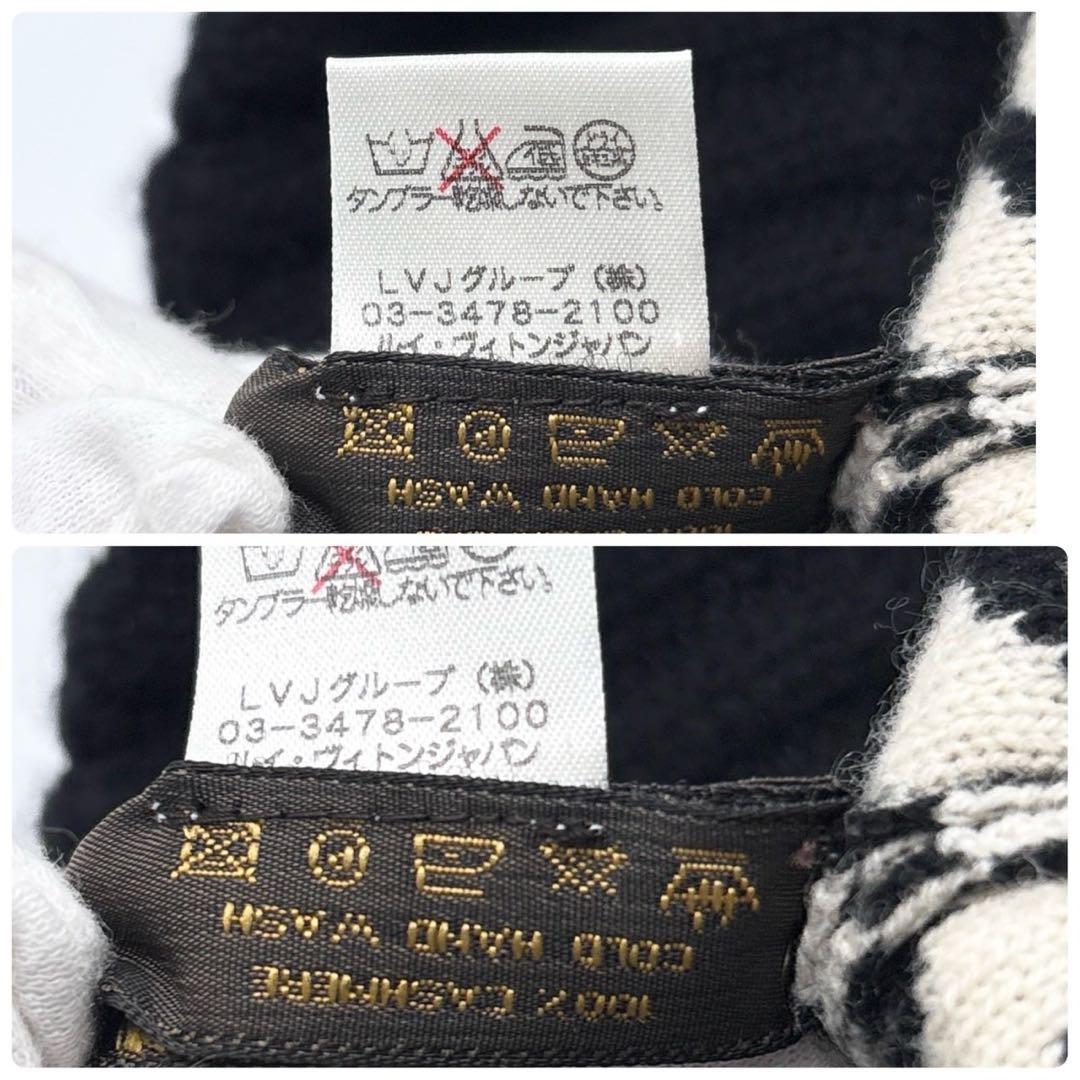 LOUISVUITTON ルイヴィトン カシミヤビーニー M71950 帽子