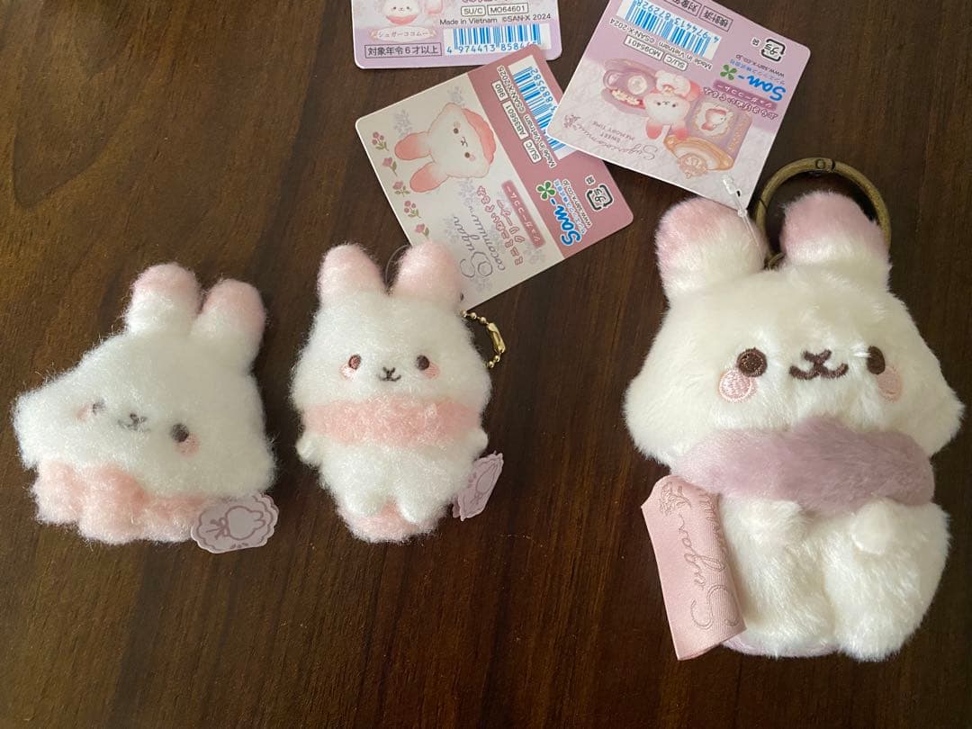 シュガーココムー　てのりぬいぐるみ他　サンエックス