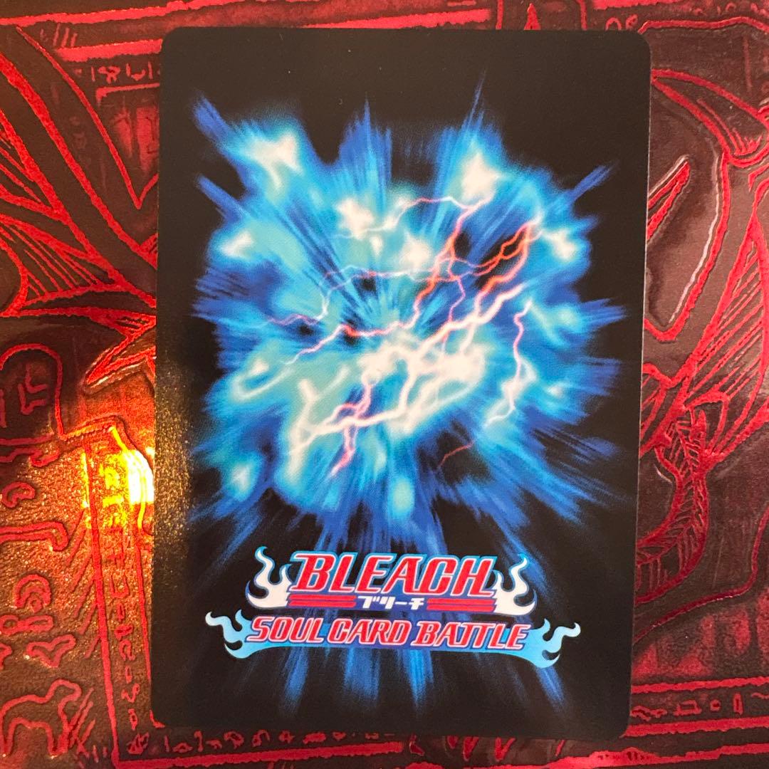 BLEACH SOUL CARD BATTLE 藍染惣右介《崩玉》