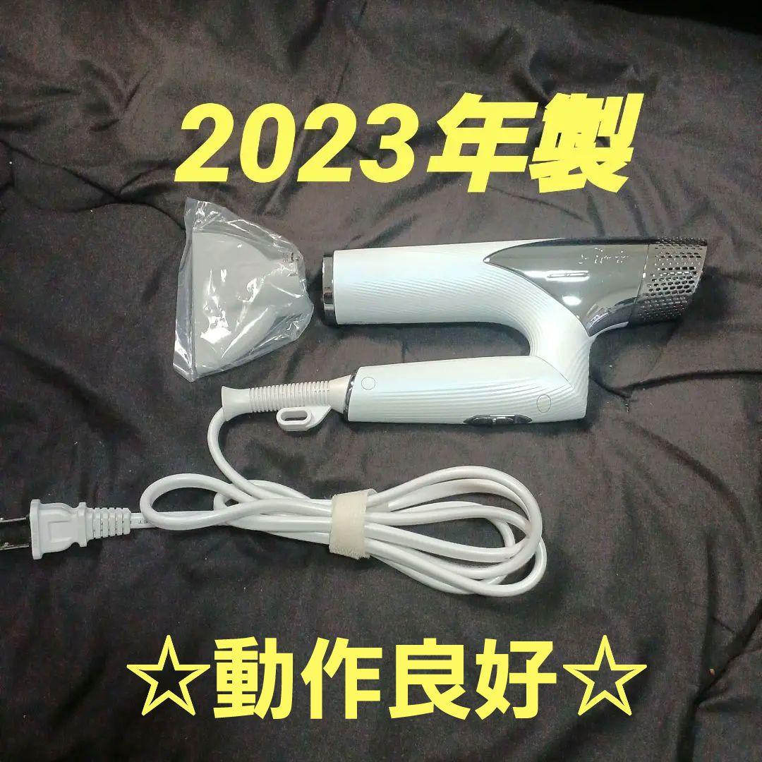 ☆2023年製☆リファヘアードライヤー