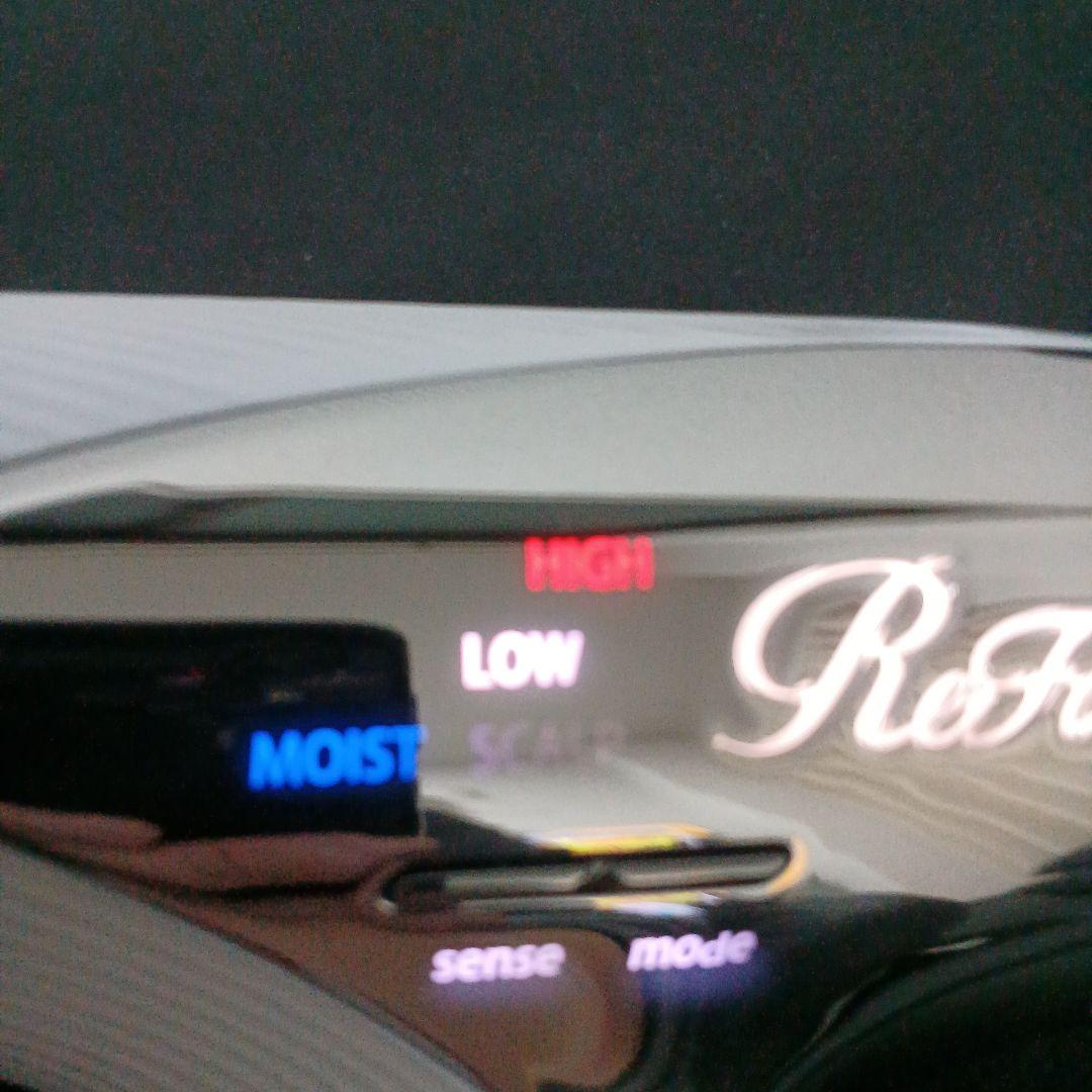 ☆2023年製☆リファヘアードライヤー