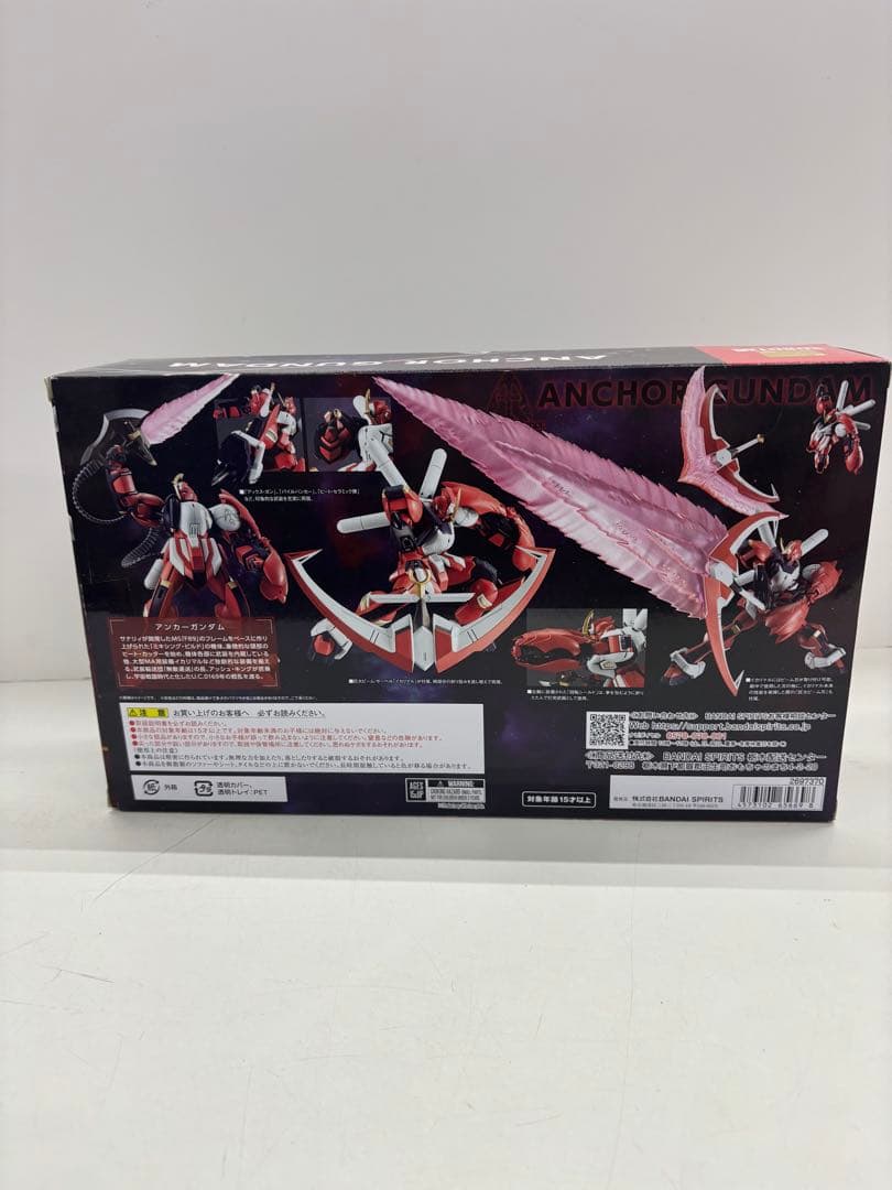 ROBOT魂 アンカーガンダム クロスボーンガンダム バンダイ