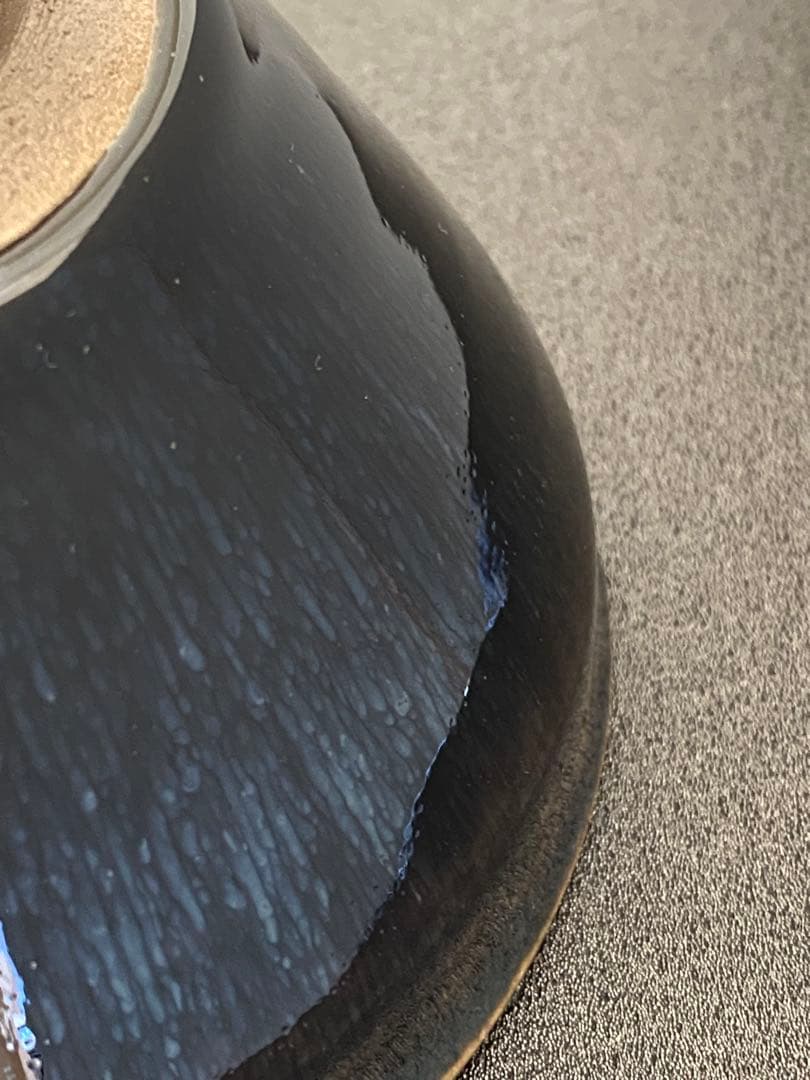 建盞　天目茶碗　禾目天目　桶谷寧　　#159