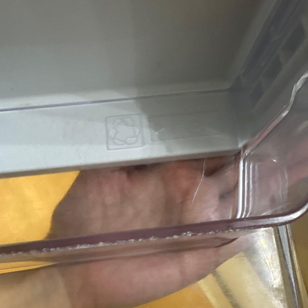 三菱冷凍冷蔵庫 470L MR-WX47C-W 2018製