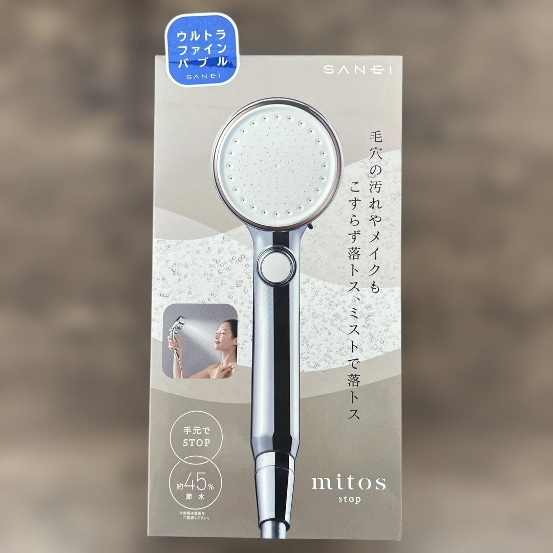 12283 SANEI(サンエイ) ウルトラファインバブルミストシャワー