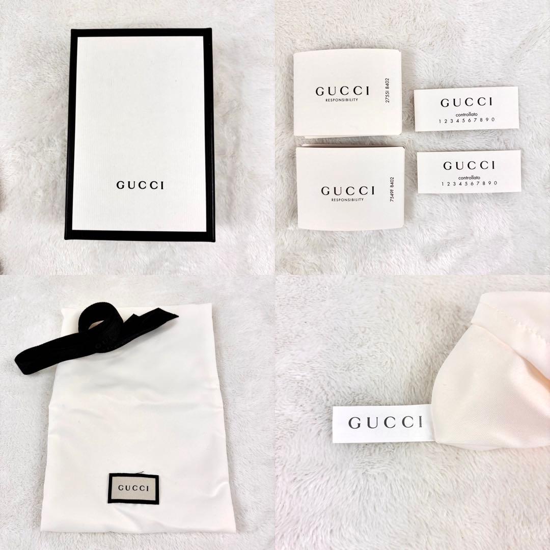 美品✨箱付き GUCCI グッチ 6連 キーケース シマ GG型押し ブラック