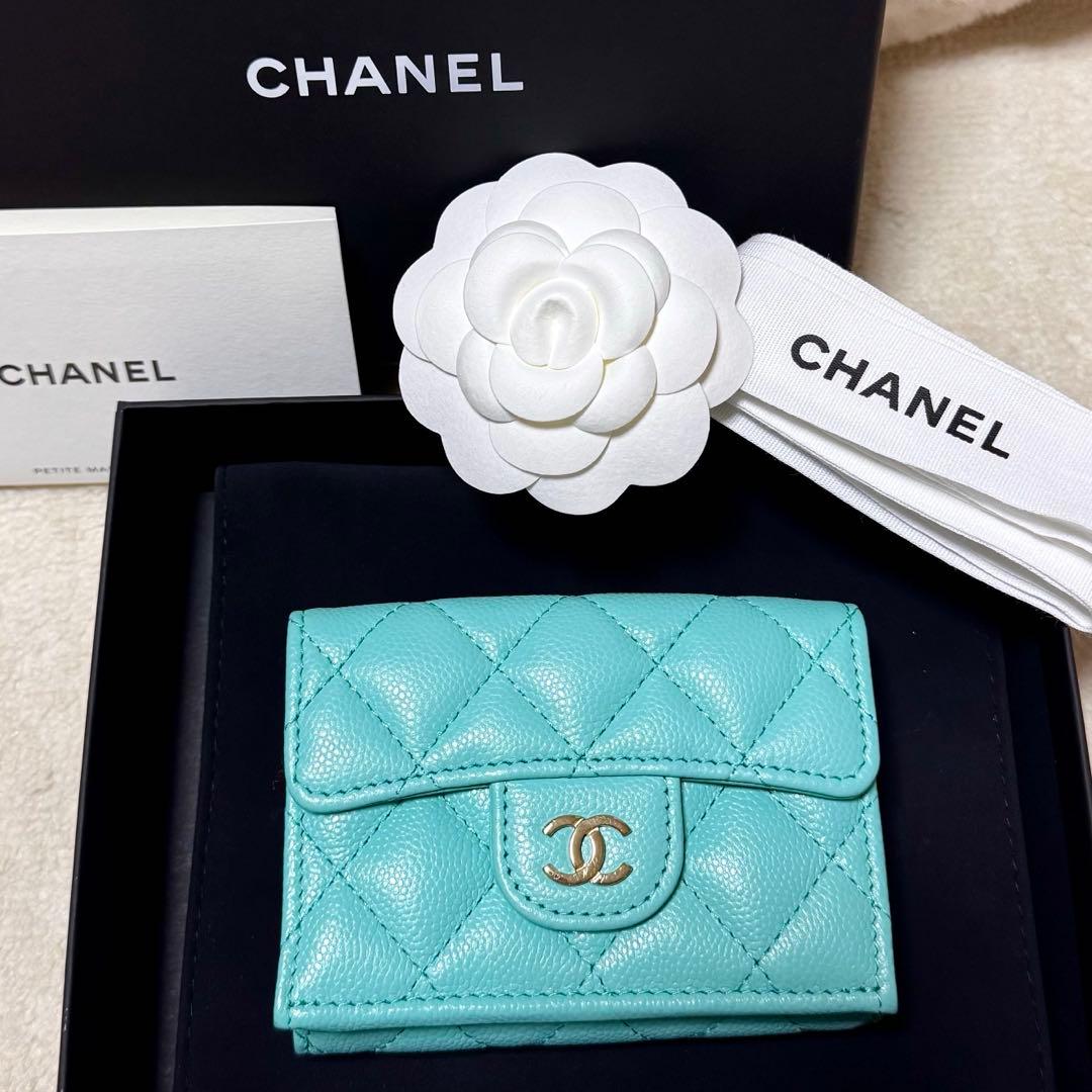 CHANEL シャネル 三つ折り ミニ財布 キャビアスキン ティファニー 水色