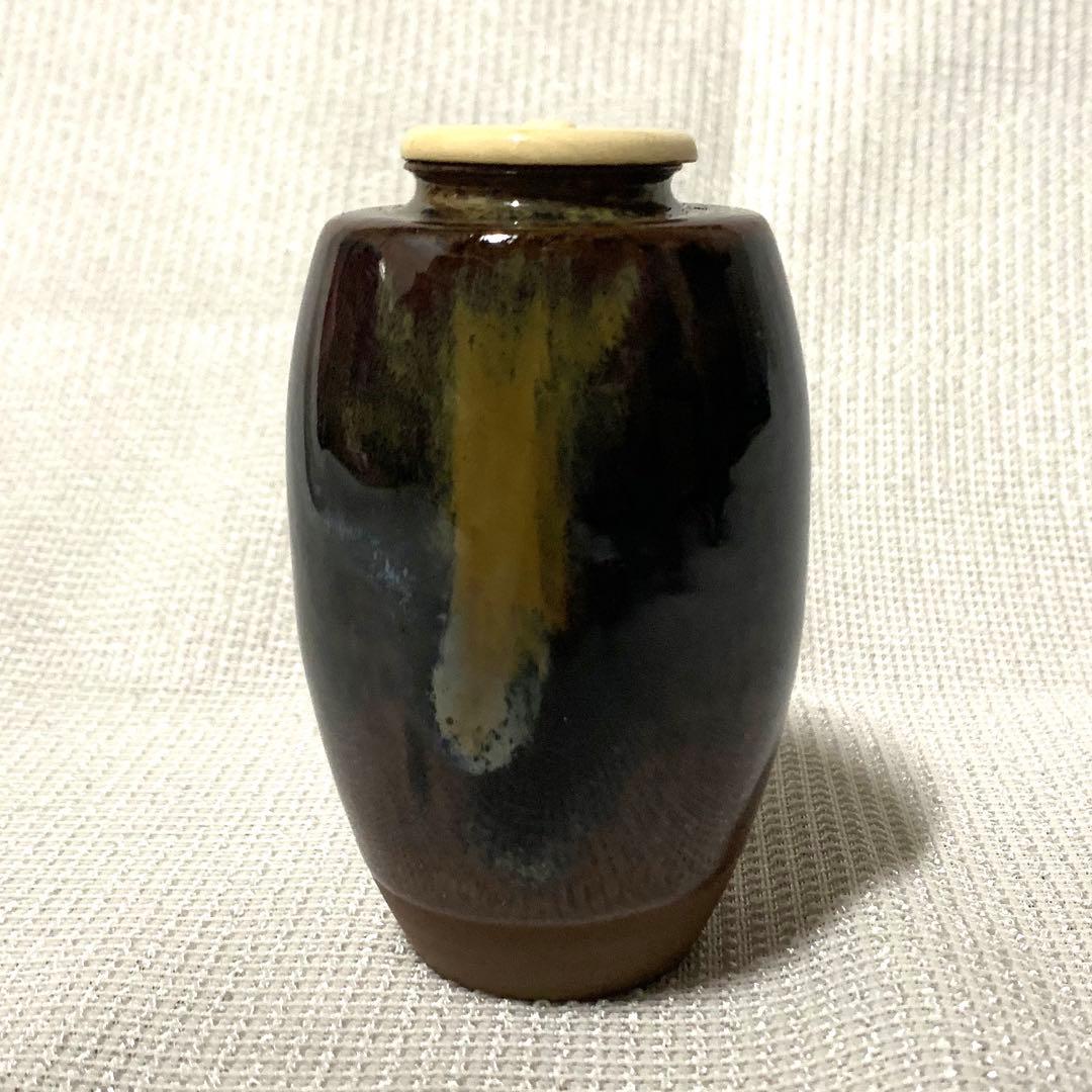 高取焼　鬼丸雪山　肩衝茶入 共箱