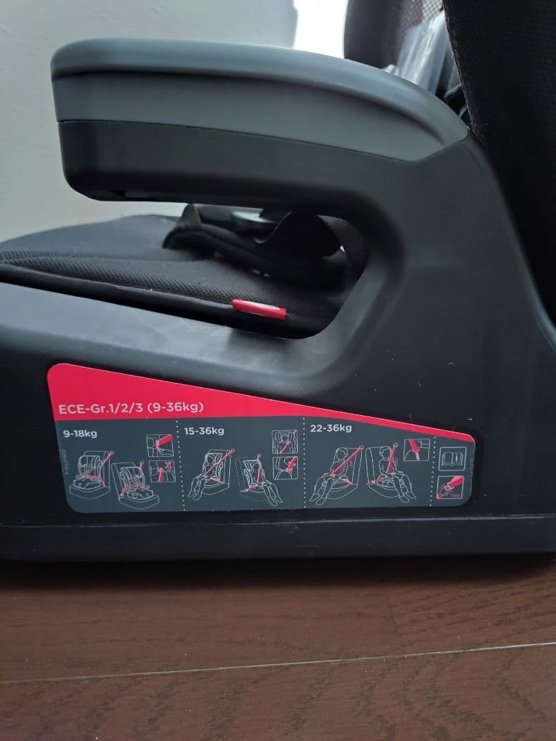 Joie チャイルドシート エレベート (ツートンブラック)