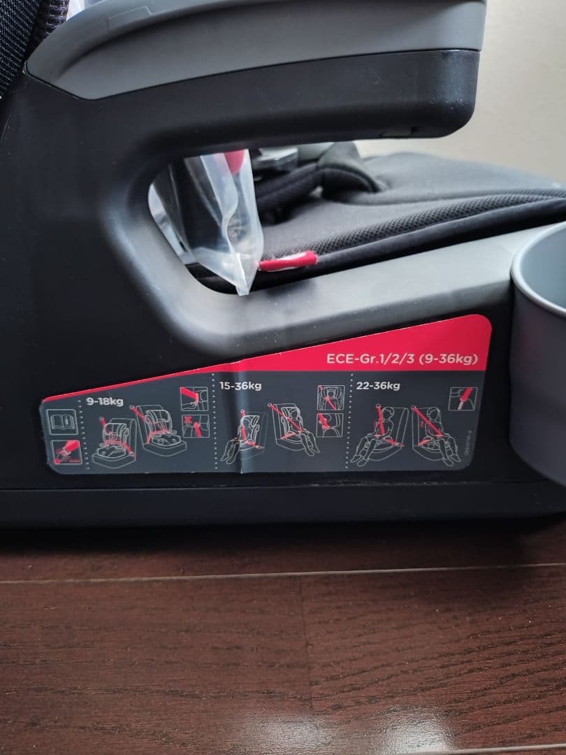 Joie チャイルドシート エレベート (ツートンブラック)