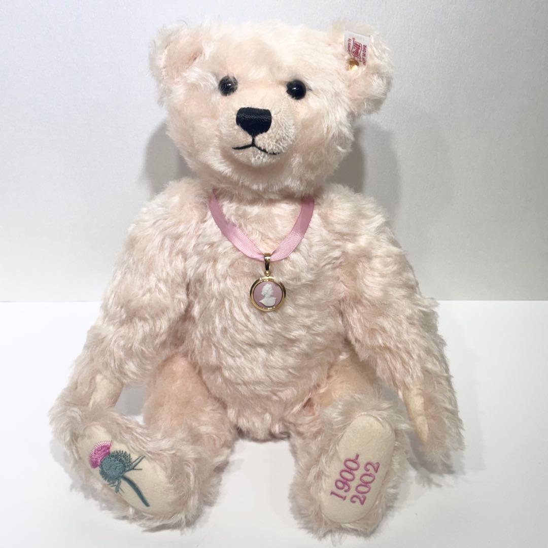 希少！シュタイフ ウェッジウッド クイーンマザーベア 2002年 限定 証明書