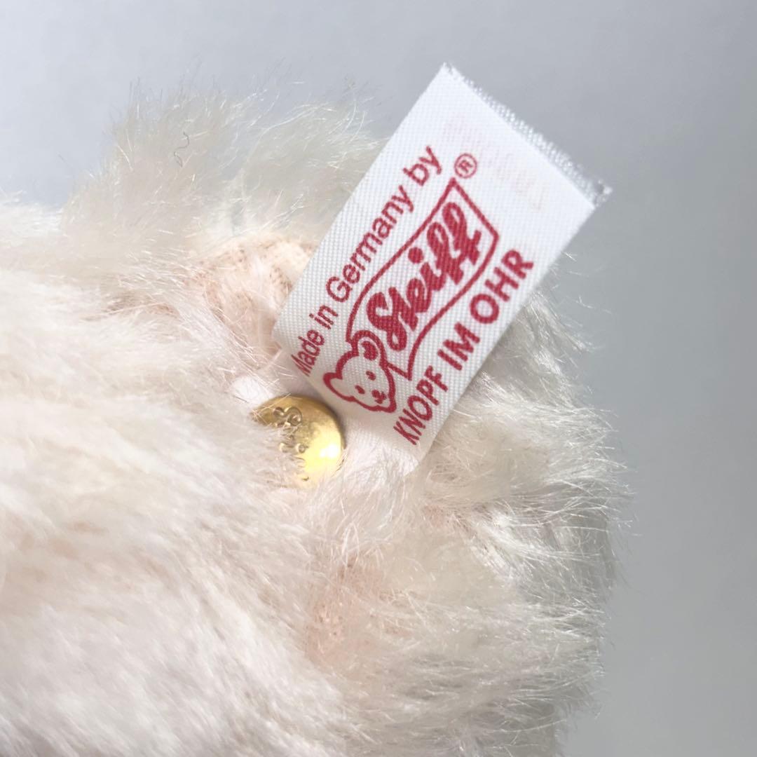 希少！シュタイフ ウェッジウッド クイーンマザーベア 2002年 限定 証明書