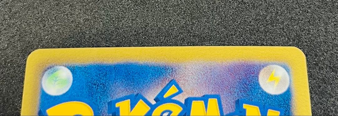 115. ポケモンカード　ポケカ　ニャース　UR 072/066 BW2