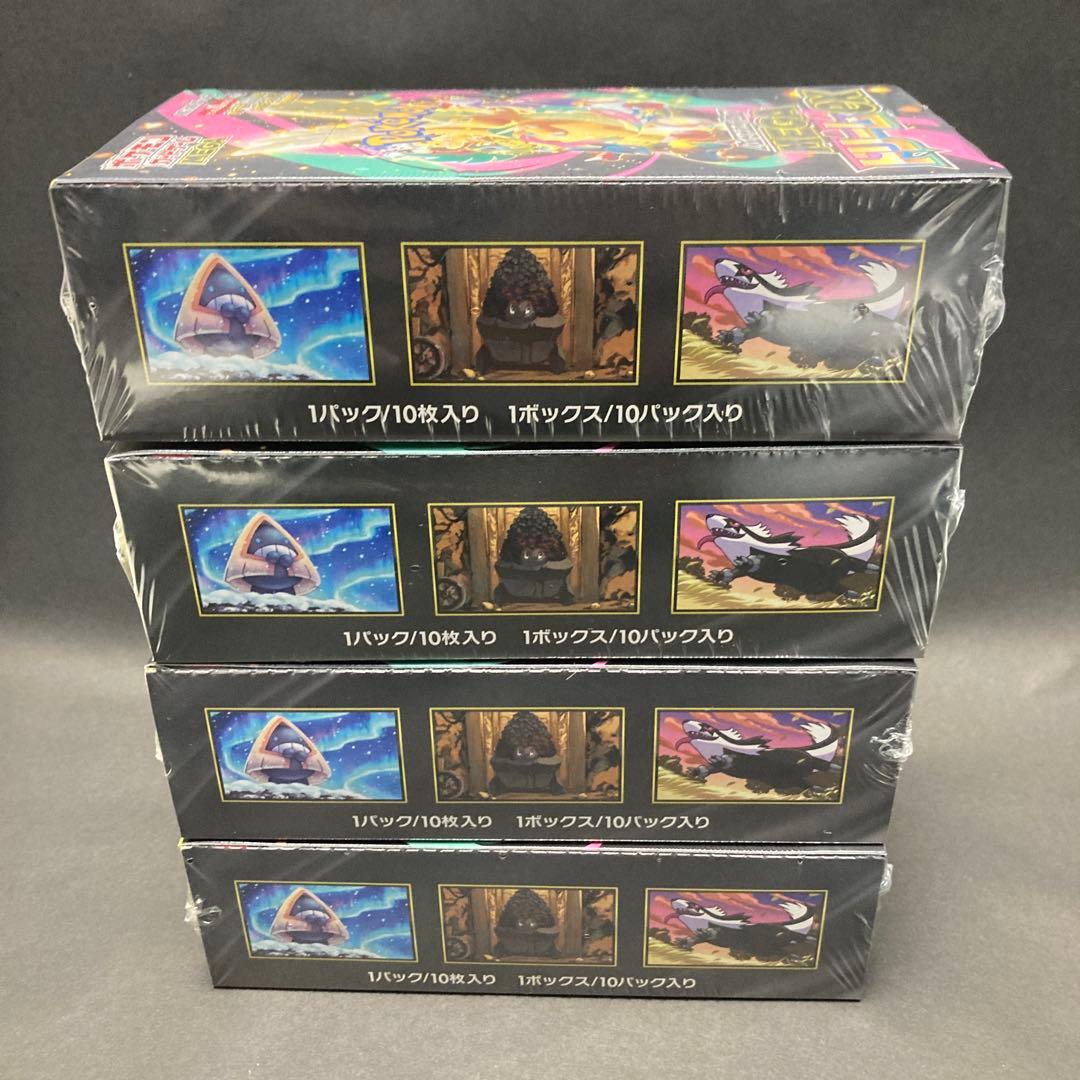 ポケモンカードゲーム　MEGAドリームex 新品未開封7BOX シュリンク付き