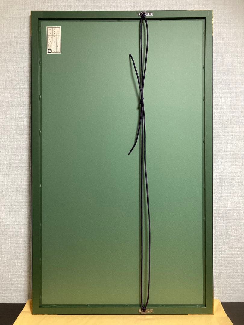 【真作】パブロ・ピカソ「ゲルニカ」大判リトグラフ 300部限定 あずま工芸 版画