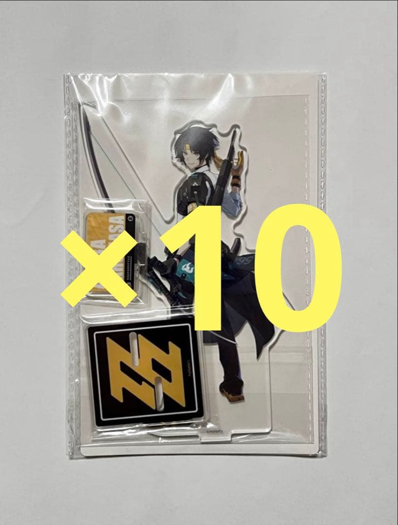 ゼンレスゾーンゼロ GIGO限定 ビッグアクリルスタンド 浅羽悠真　10枚