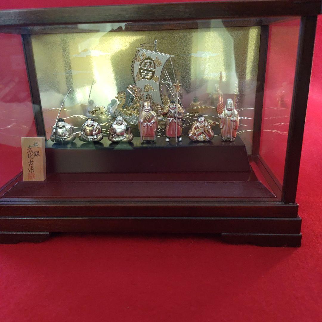 銀製置物、武比古作、縁起物七福神