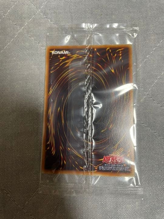 遊戯王 青眼の白龍 ブラック・マジシャンWCS2015 プロモ　新品未開封