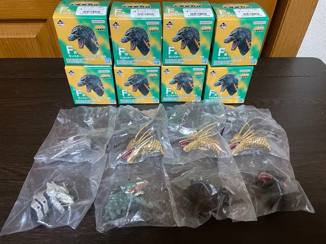 一番くじ ゴジラ モンスターヘッドマグネット 52種 67個セット