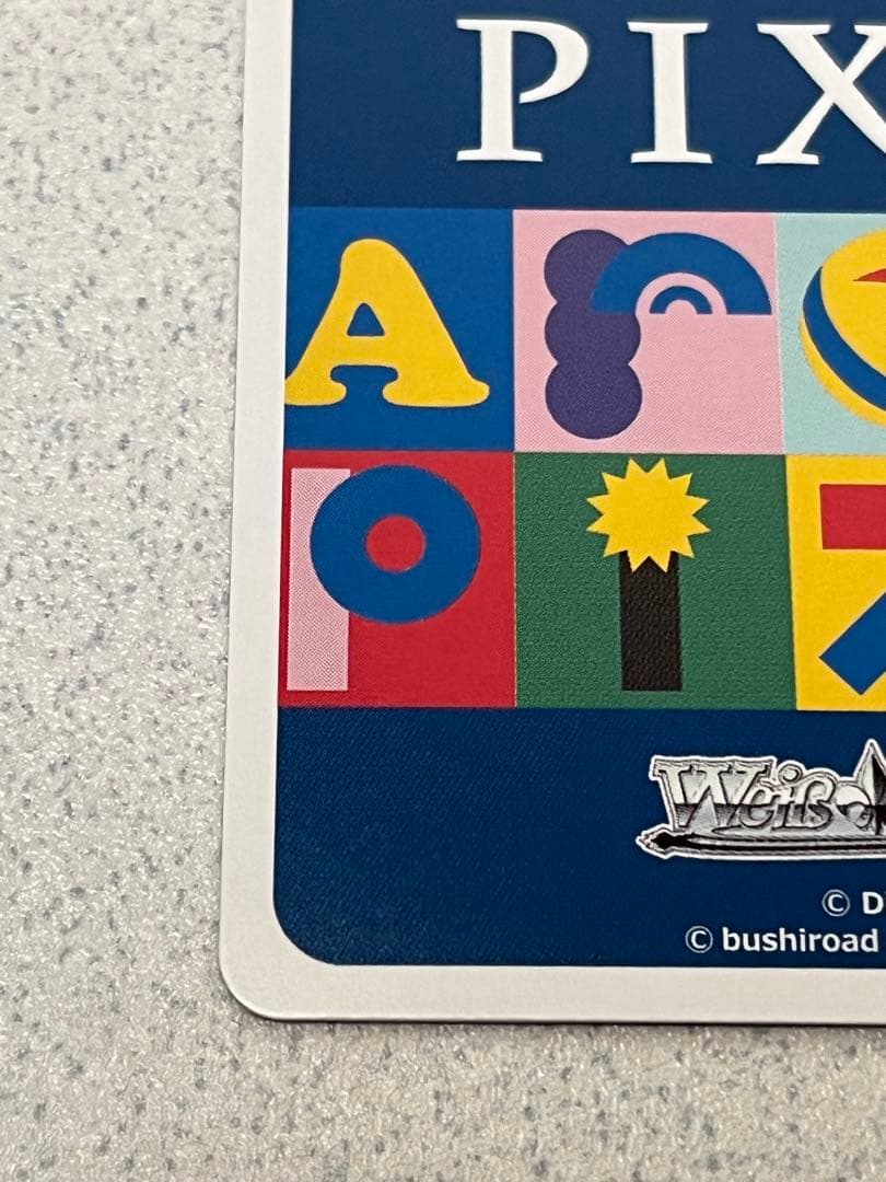 WS Toy Story “30年とその先も”ダッキー＆バニー SSP