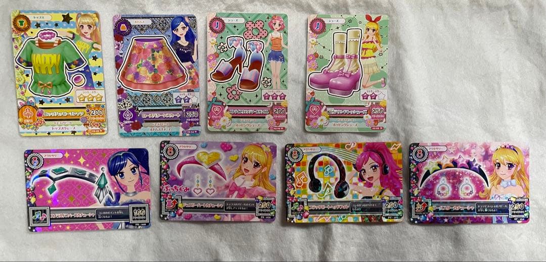 アイカツカードまとめ売り 11月中まで