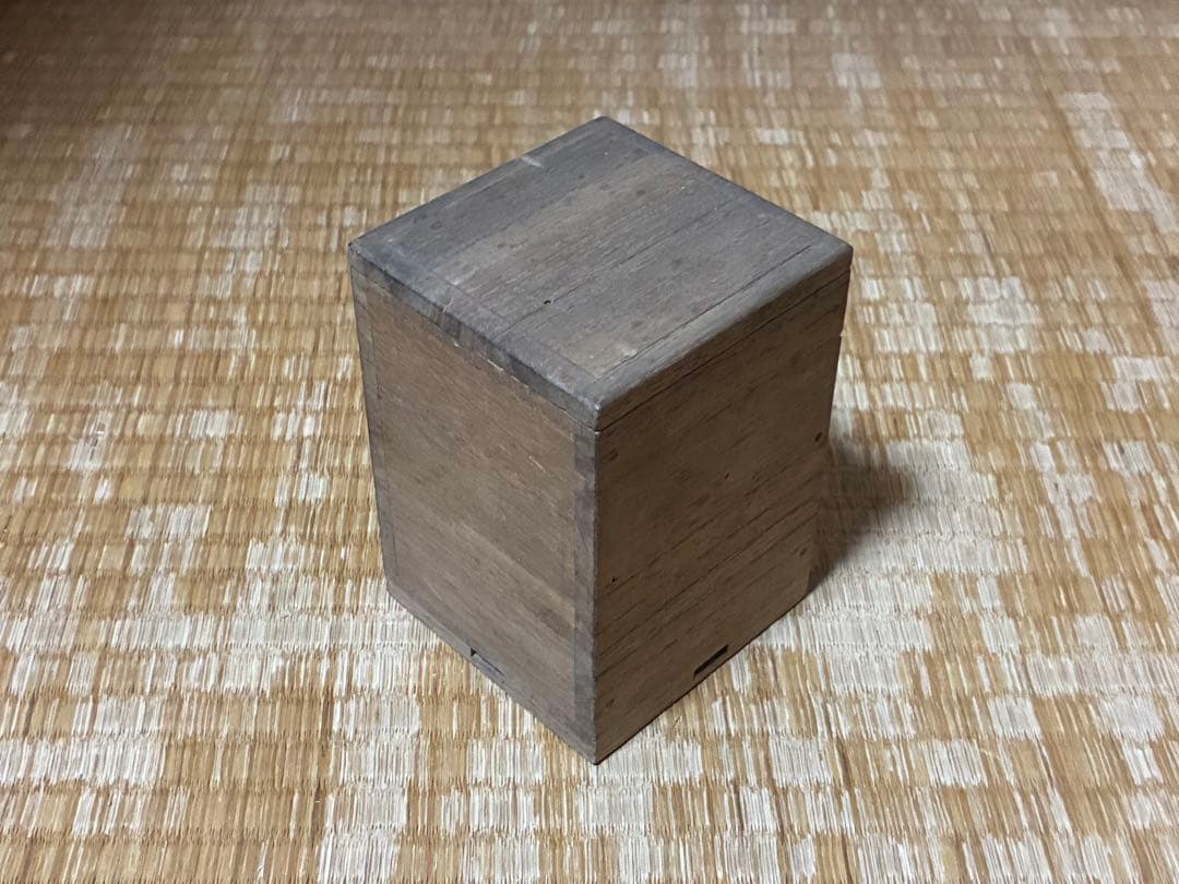 古陶器 飴釉 円筒形 茶入 木箱入 印あり 煎茶道具