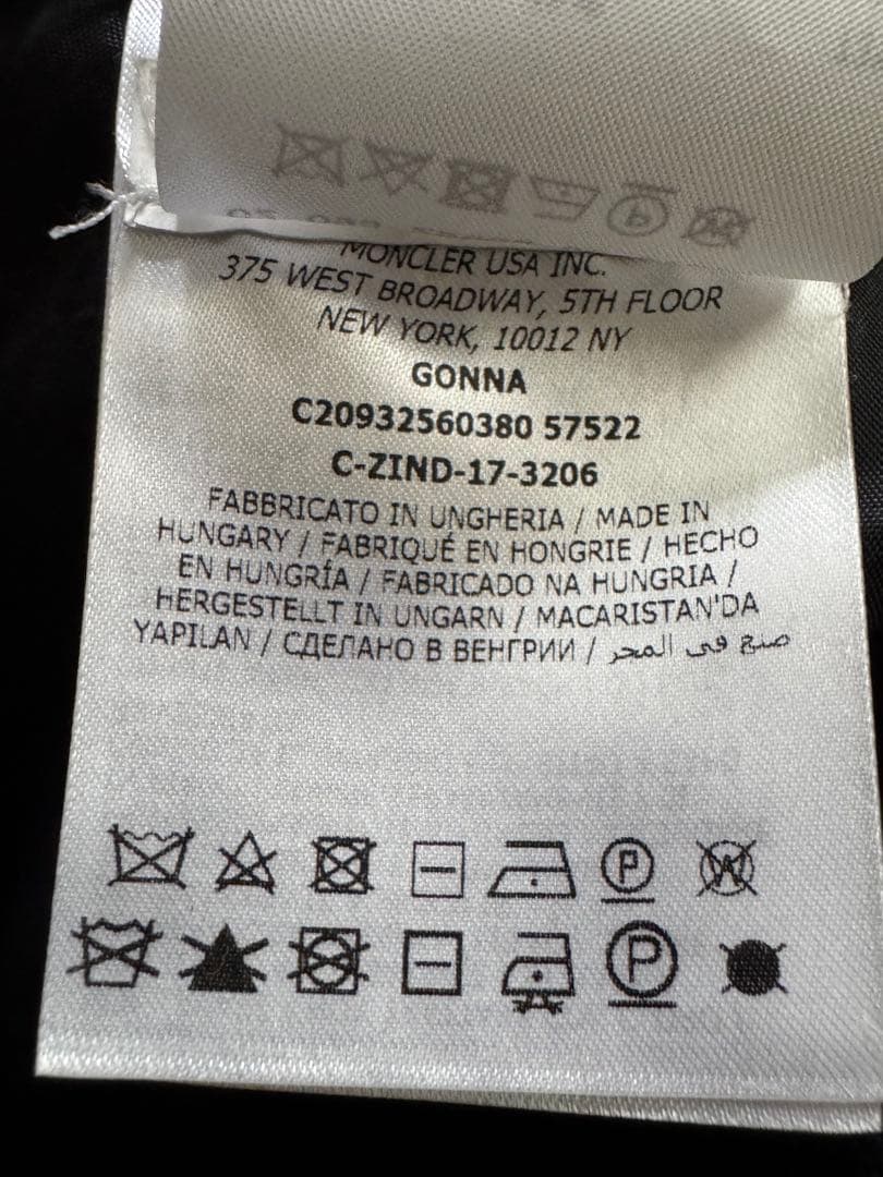 MONCLER モンクレール　異素材スカート　レディース　サイズ40