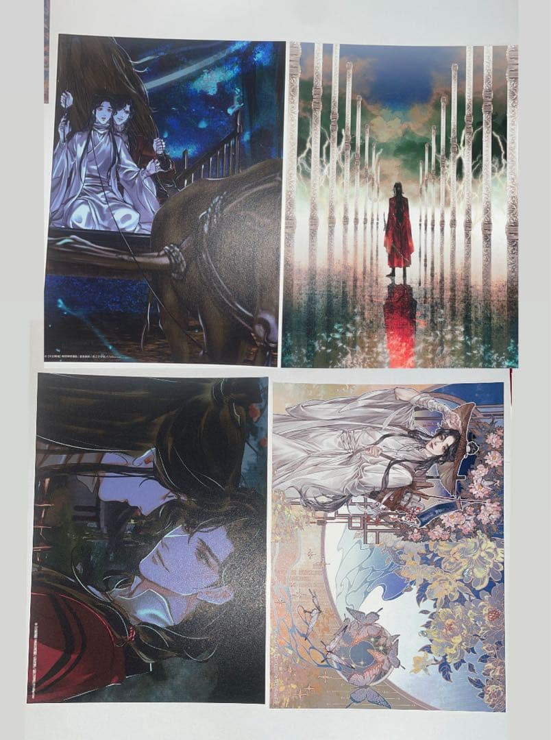 天官賜福 67点 まとめ売り ほぼ新品