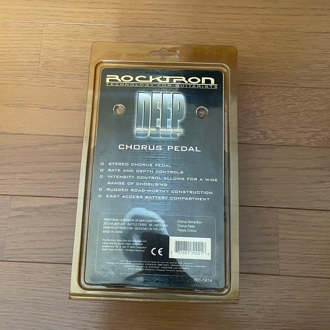 ギター rocktron deepblue