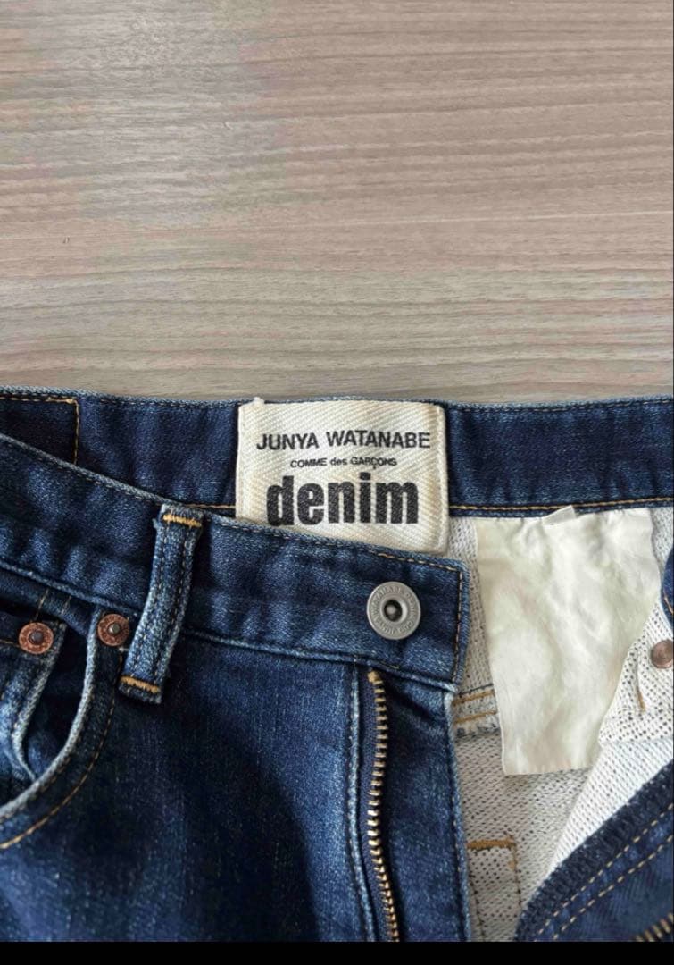 ジュンヤ　ワタナベ　サルエルデニム