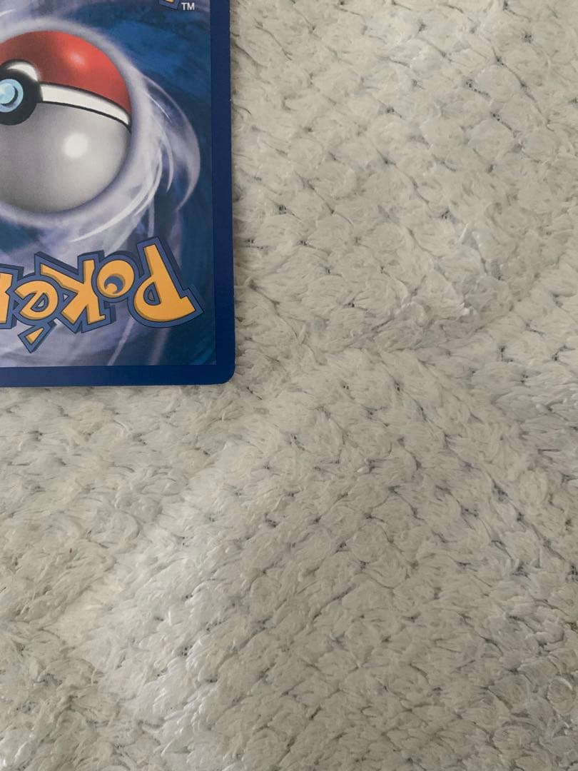 トロピカルビーチスタッフ 英語版