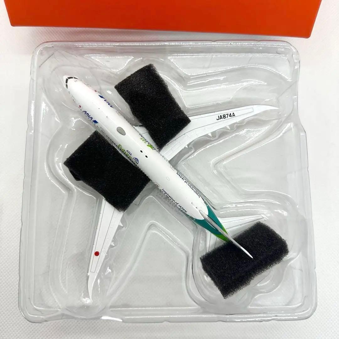新品 ANA グリーンジェット Boeing787-8 1/400 スタンド付