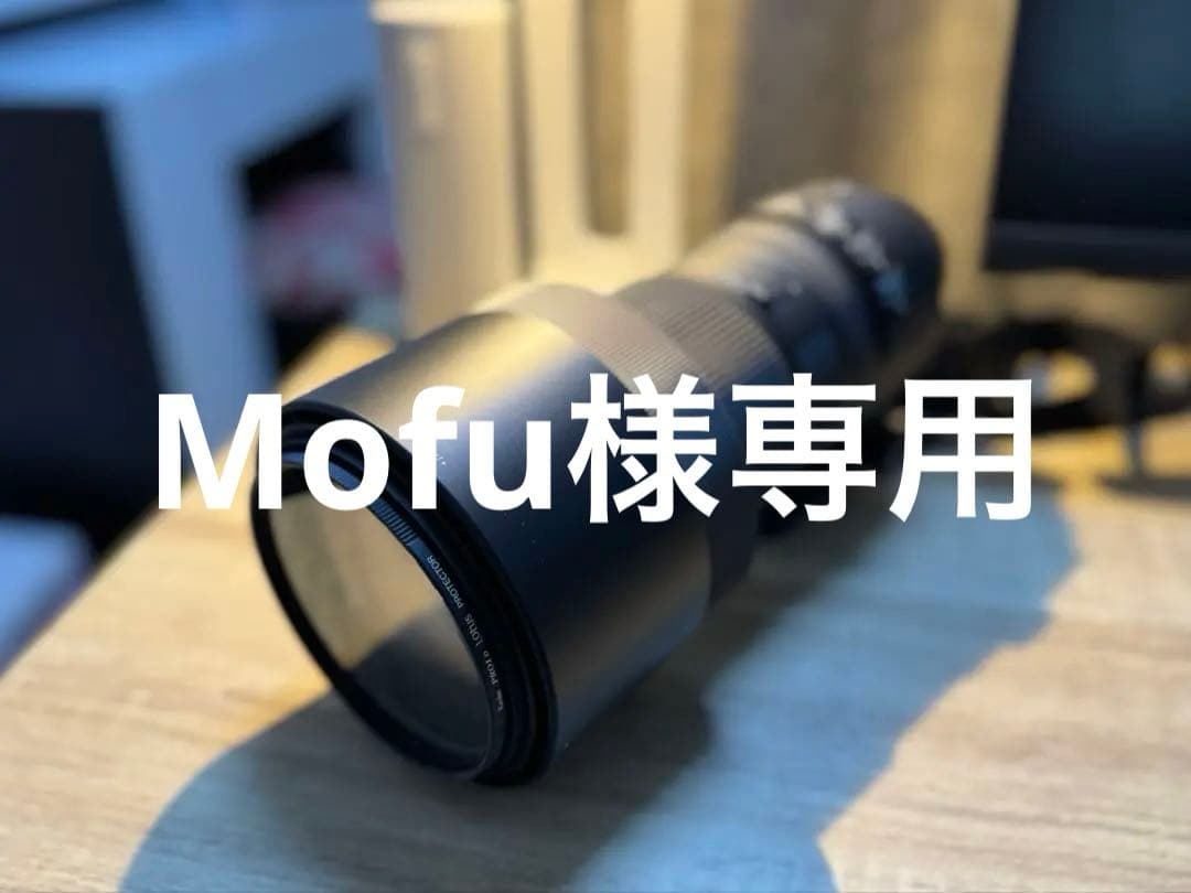 【作例あり】SIGMA超望遠　150-600mm Fマウント