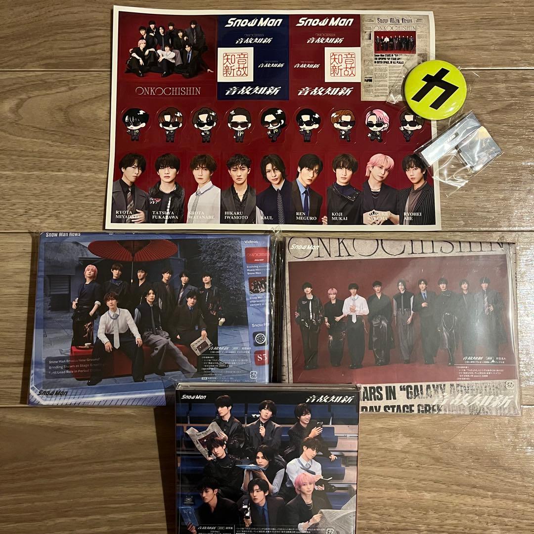 音故知新 man CD DVD 3形態 特典付き 温故知新 スノーマン