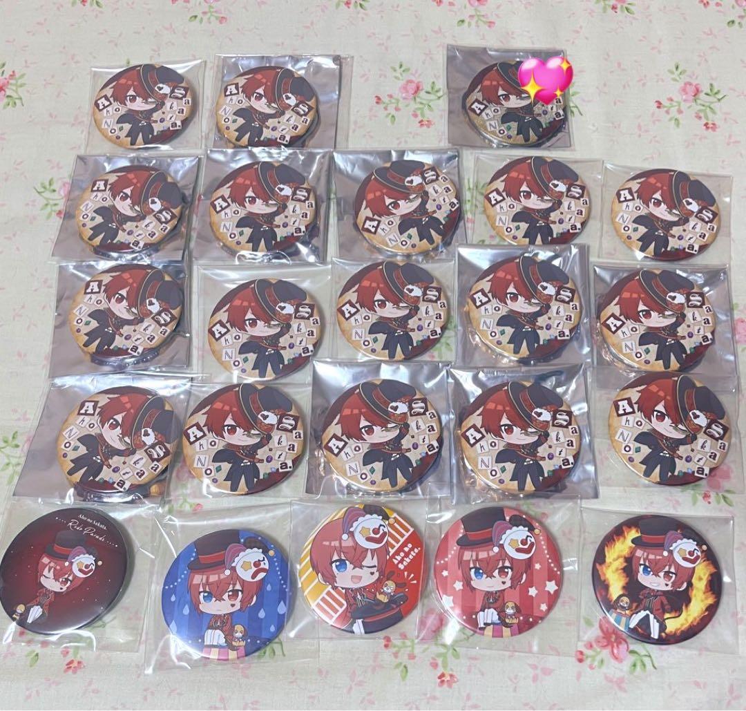 あほの坂田 缶バッジ