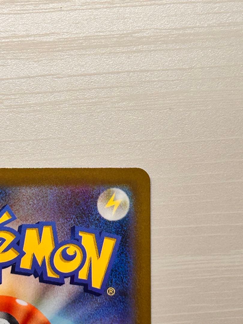 リザードンカード　セット（ホロレア/VSTAR）　まとめ売り