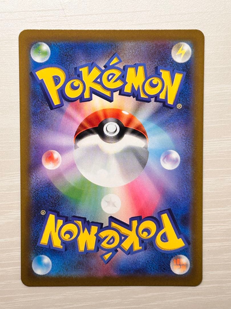 リザードンカード　セット（ホロレア/VSTAR）　まとめ売り