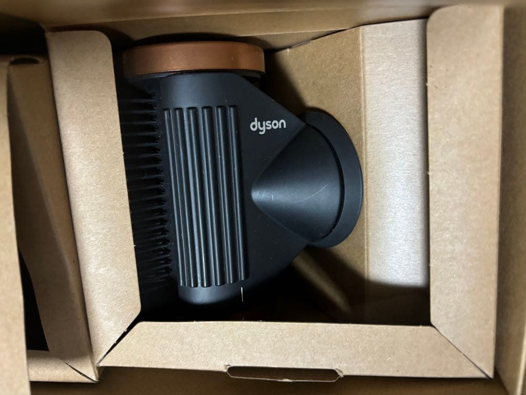 Dyson ヘアドライヤー パープル