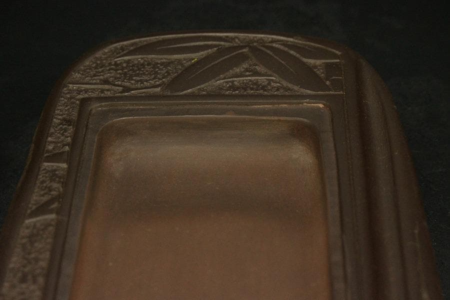 文房四宝 赤間硯石 昭竜山作 共箱 未使用(ZE618)