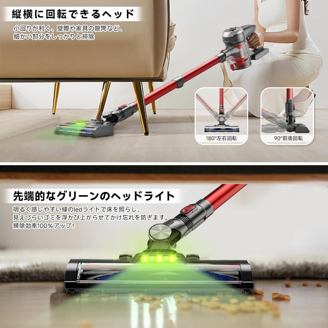Hearten 掃除機 コードレス【超軽量自走式設計・グリーンLEDライト搭載】