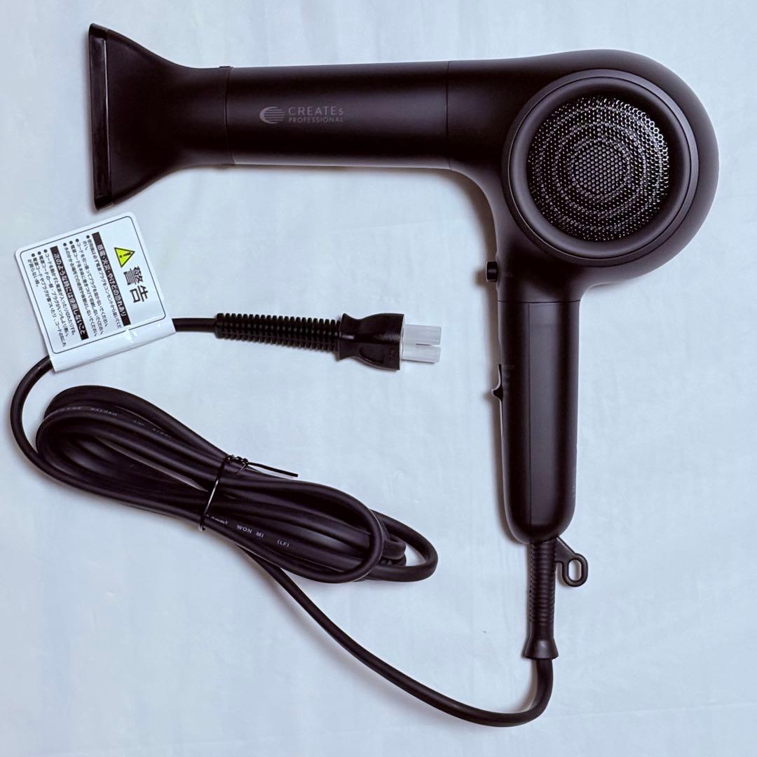 新品　クレイツ　マイスタードライ　即乾　軽量　プロ仕様ドライヤー