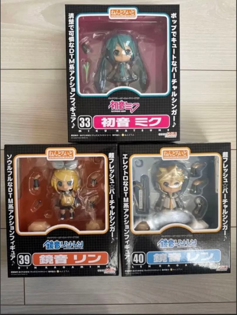 【〜1/31】【未使用・未開封】ねんどろいど初音ミク 鏡音リン 鏡音レン ボカロ
