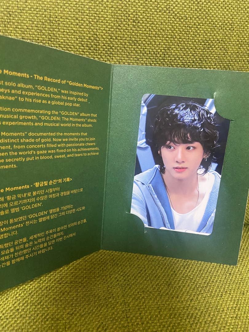 BTS グク GOLDEN 展示会 トレカ チリ インド 限定 jungkook